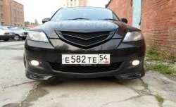 2 599 р. Клыки на передний бампер Style Mazda 3/Axela BK дорестайлинг, хэтчбэк (2003-2006) (Неокрашенная)  с доставкой в г. Набережные‑Челны. Увеличить фотографию 2