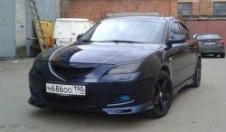 2 599 р. Клыки на передний бампер Style Mazda 3/Axela BK дорестайлинг седан (2003-2006) (Неокрашенные)  с доставкой в г. Набережные‑Челны. Увеличить фотографию 5