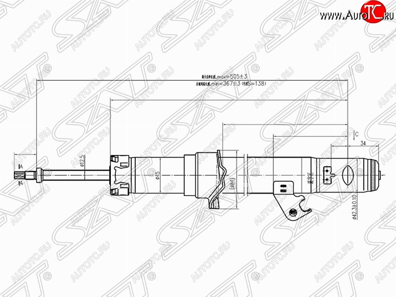 2 899 р. Правый амортизатор передний SAT Mazda 6 GG седан дорестайлинг (2002-2005)  с доставкой в г. Набережные‑Челны