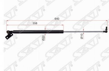 Правый упор крышки багажника SAT (WGN) Mazda 626 GE седан (1991-1997)