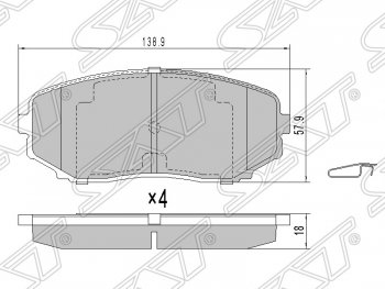 Колодки тормозные SAT (передние) Mazda CX-9 TB дорестайлинг (2007-2009)