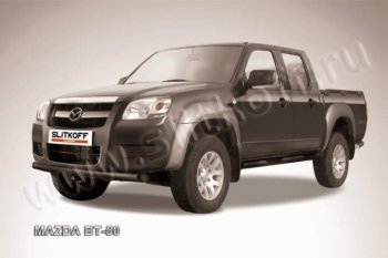 9 449 р. защита переднего бампера Slitkoff  Mazda BT-50 (2006-2011) (Цвет: серебристый)  с доставкой в г. Набережные‑Челны. Увеличить фотографию 1