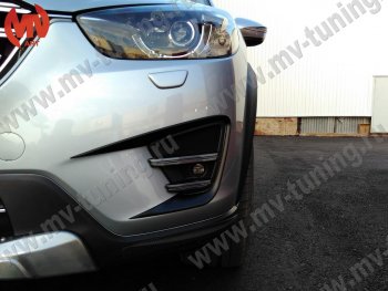 9 199 р. Расширители колесных арок MV-Tuning  Mazda CX-5  KE (2011-2017) дорестайлинг, рестайлинг (Неокрашенный)  с доставкой в г. Набережные‑Челны. Увеличить фотографию 6