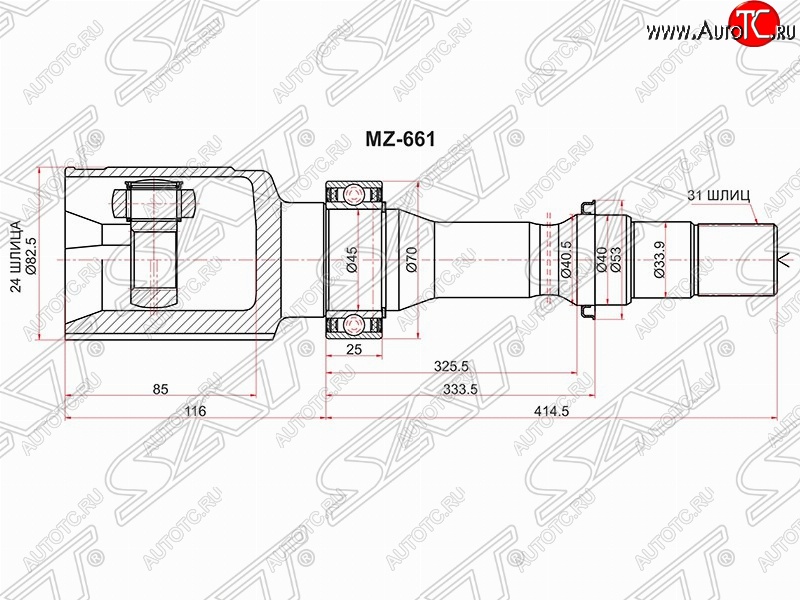 6 549 р. ШРУС SAT (внутренний, правый, 24*31*33.9, 2.0 2WD)  Mazda CX-5  KE (2011-2017) дорестайлинг, рестайлинг  с доставкой в г. Набережные‑Челны