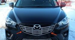 Декоративный элемент решетки радиатора Souz-96 (d16) Mazda CX-5 KE дорестайлинг (2011-2014)