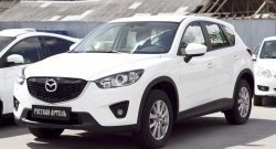 1 129 р. Реснички на фары RA Mazda CX-5 KE дорестайлинг (2011-2014) (Неокрашенные)  с доставкой в г. Набережные‑Челны. Увеличить фотографию 3