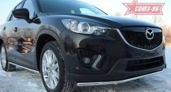 15 254 р. Защита переднего бампера одинарная Souz-96 (d42) Mazda CX-5 KE рестайлинг (2015-2017)  с доставкой в г. Набережные‑Челны. Увеличить фотографию 2