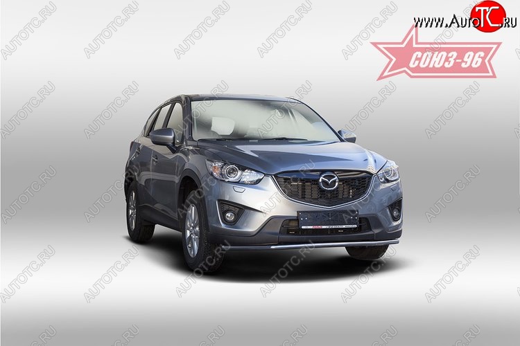 15 254 р. Одинарная защита переднего бампера (d42) Premium Souz-96 Mazda CX-5 KE дорестайлинг (2011-2014)  с доставкой в г. Набережные‑Челны