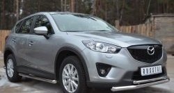 17 299 р. Защита порогов из круглой трубы диаметром 63 мм Russtal Mazda CX-5 KE дорестайлинг (2011-2014) (Защита порогов с со скосами на торцах (вариант 1))  с доставкой в г. Набережные‑Челны. Увеличить фотографию 4