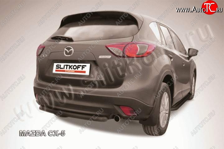 6 199 р. Защита задняя Slitkoff Mazda CX-5 KE дорестайлинг (2011-2014) (Цвет: серебристый)  с доставкой в г. Набережные‑Челны