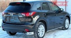 22 409 р. Защита заднего бампера из боковых уголков Souz-96 (d60/42) Mazda CX-5 KE дорестайлинг (2011-2014)  с доставкой в г. Набережные‑Челны. Увеличить фотографию 2