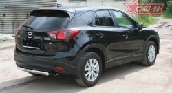 18 359 р. Защита заднего бампера из овальной трубы Souz-96 (d75x42) Mazda CX-5 KE дорестайлинг (2011-2014)  с доставкой в г. Набережные‑Челны. Увеличить фотографию 2