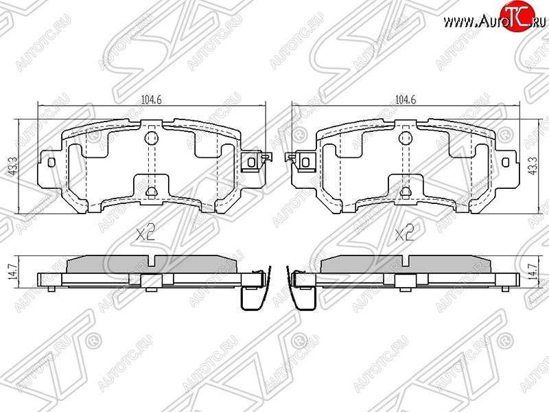 879 р. Колодки тормозные задние SAT   Mazda CX-5  KE (2011-2017) дорестайлинг, рестайлинг  с доставкой в г. Набережные‑Челны