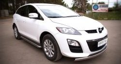 21 599 р. Широкая защита порогов Russtal Mazda CX-7 ER рестайлинг (2010-2012)  с доставкой в г. Набережные‑Челны. Увеличить фотографию 4