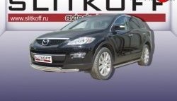 Двойная защита переднего бампера из труб диаметрами по 57 мм Slitkoff Mazda (Мазда) CX-9 (ЦХ-9)  TB (2007-2012) TB дорестайлинг, 1-ый рестайлинг