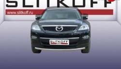 Одинарная защита переднего бампера из трубы диаметром 57 мм Slitkoff Mazda (Мазда) CX-9 (ЦХ-9)  TB (2007-2009) TB дорестайлинг