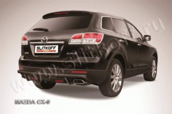 7 599 р. Защита задняя Slitkoff  Mazda CX-9  TB (2007-2009) дорестайлинг (Цвет: серебристый)  с доставкой в г. Набережные‑Челны. Увеличить фотографию 1