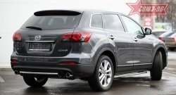 Защита заднего бампера из короткой трубы d42 Souz-96 Mazda CX-9 TB дорестайлинг (2007-2009)