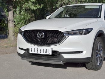 14 999 р. Защита переднего бампера из овальной трубы диаметром 75x42 мм Russtal Mazda CX-5 KF (2016-2025)  с доставкой в г. Набережные‑Челны. Увеличить фотографию 3