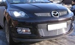 Декоративная вставка воздухозаборника Berkut Mazda CX-7 ER дорестайлинг (2006-2010)