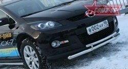 Защита переднего бампера двойная Souz-96 (d460/42) Mazda CX-7 ER дорестайлинг (2006-2010)