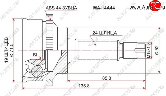 2 279 р. ШРУС SAT (наружный, ABS)  Mazda 2/Demio  DW (1996-2002) дорестайлинг, рестайлинг  с доставкой в г. Набережные‑Челны