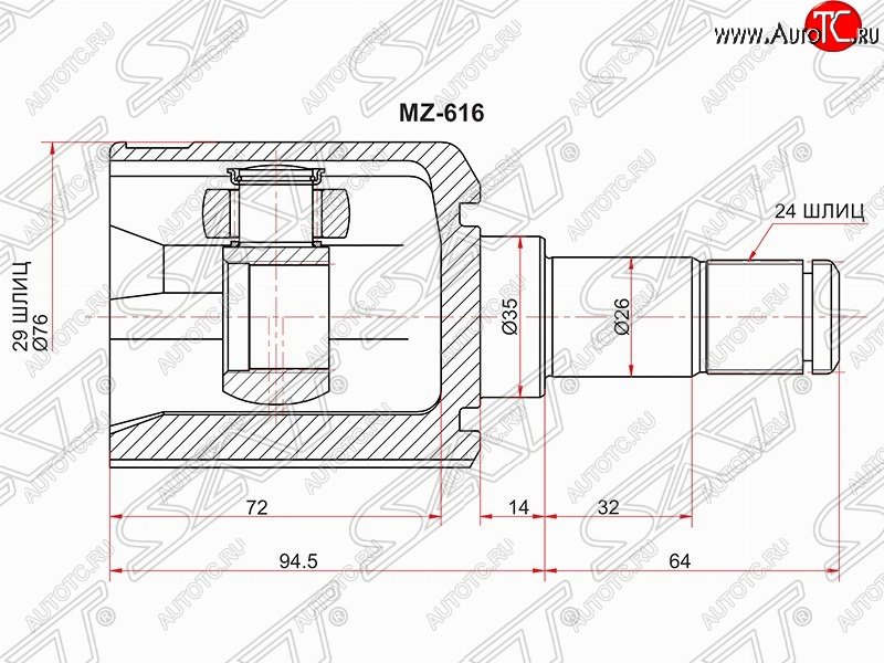 6 299 р. Шрус (внутренний/левый) SAT (29*24*35 мм) Mazda 323/Familia седан BJ дорестайлинг (1998-2000)  с доставкой в г. Набережные‑Челны