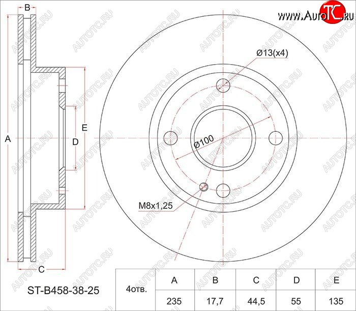 2 269 р. Диск тормозной SAT (передний, d 235) Mazda 323/Familia седан BJ дорестайлинг (1998-2000)  с доставкой в г. Набережные‑Челны