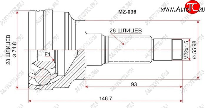 1 799 р. ШРУС SAT (наружный) Mazda 323/Familia седан BJ дорестайлинг (1998-2000)  с доставкой в г. Набережные‑Челны