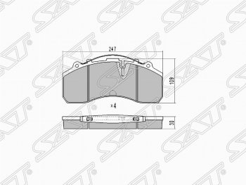 Колодки тормозные (передние) SAT Mercedes-Benz Actros (1995-2025)