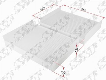 Фильтр салонный SAT (комплект, 263х183х50/29 mm)  CL class  C216, S class  W221