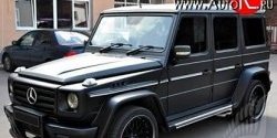 30 699 р. Накладки на колёсные арки G55 HAMANN 180 мм Mercedes-Benz G class W463 5 дв. дорестайлинг (1989-1994) (Неокрашенные)  с доставкой в г. Набережные‑Челны. Увеличить фотографию 2