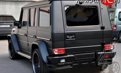 Накладки на колёсные арки G55 HAMANN 180 мм Mercedes-Benz G class W463 5 дв. дорестайлинг (1989-1994)