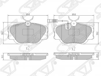 1 099 р. Колодки тормозные SAT (передние)  Mercedes-Benz C-Class  W201 - E-Class ( W124,  S124)  с доставкой в г. Набережные‑Челны. Увеличить фотографию 1