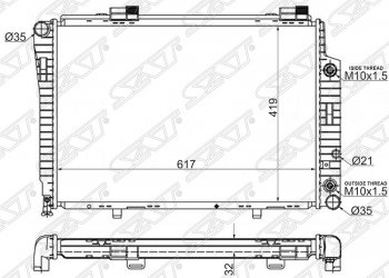 Радиатор двигателя (пластинчатый, 1.8/2.0/2.2/2.3/2.4/3.2, АКПП) SAT Mercedes-Benz C-Class W202 дорестайлинг седан (1993-1997)