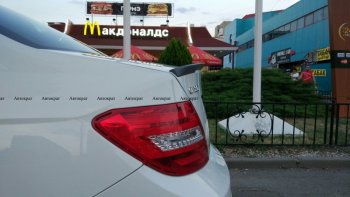 3 399 р. Лип спойлер АВТОКРАТ AMG Mercedes-Benz C-Class W204 дорестайлинг седан (2007-2011) (Неокрашенный)  с доставкой в г. Набережные‑Челны. Увеличить фотографию 2