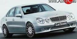 11 399 р. Накладка Carlsson на передний бампер  Mercedes-Benz E-Class  W211 (2002-2006) дорестайлинг седан (Неокрашенная)  с доставкой в г. Набережные‑Челны. Увеличить фотографию 1