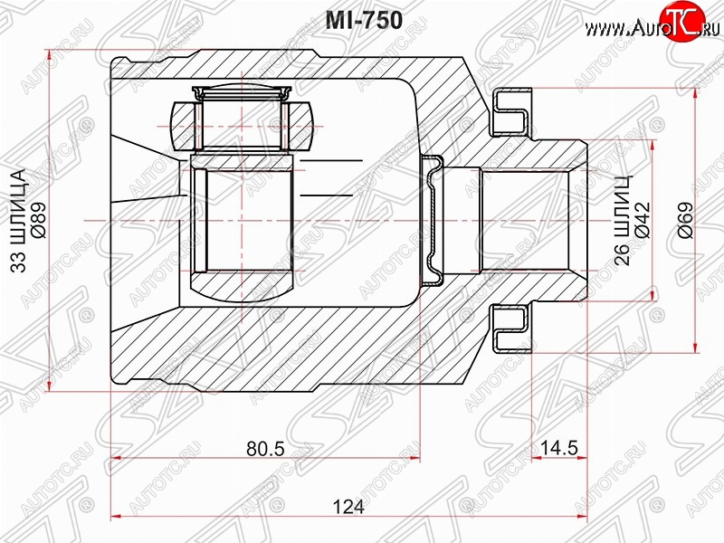 2 999 р. ШРУС SAT (внутренний, правый, 33*28*42 мм)  Mitsubishi Outlander  CU (2003-2009)  с доставкой в г. Набережные‑Челны