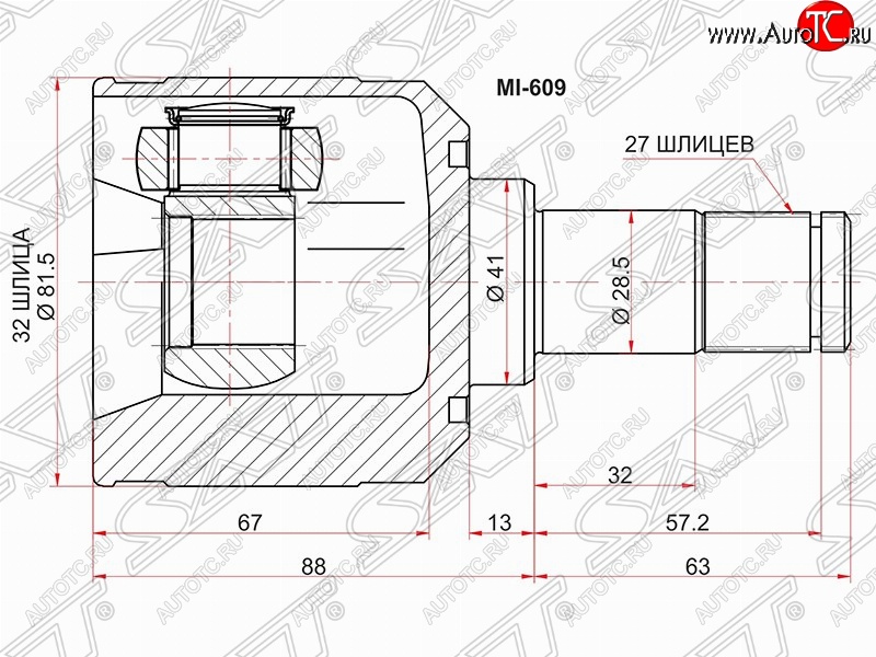 4 099 р. Шрус (внутренний/левый) SAT (32*27*41 мм., для двигателя: 1.6Л, механика)  Mitsubishi ASX - Lancer  10  с доставкой в г. Набережные‑Челны