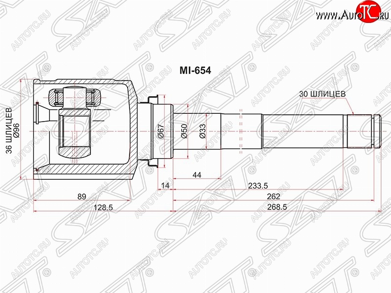 6 599 р. Шрус (внутренний/правый) SAT (36*30*50 мм)  Mitsubishi ASX - Outlander  XL  с доставкой в г. Набережные‑Челны