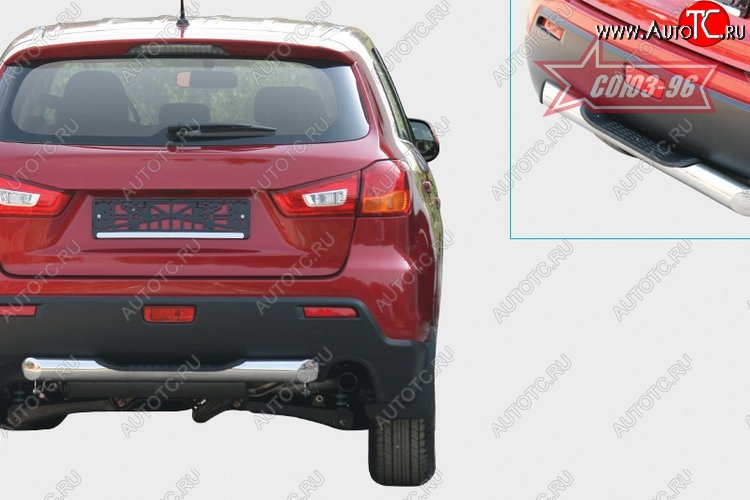 8 639 р. Защита заднего бампера с ступенью (d76) Souz-96 Mitsubishi ASX дорестайлинг (2010-2012)  с доставкой в г. Набережные‑Челны