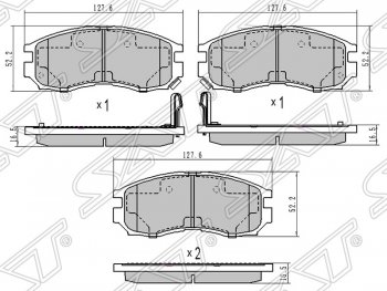 Колодки тормозные SAT (передние) Mitsubishi Mirage CJ,CK,CL,CM хэтчбэк 3 дв. (1995-2001)