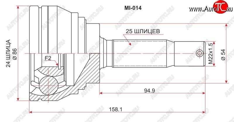 2 199 р. Шрус (наружный) SAT (24*25*54 мм, 4G63 E5#/E7#/E8#A 93-98/4D68 E57)  Mitsubishi Galant  7 (1992-1996)  дорестайлинг седан,  рестайлинг седан  с доставкой в г. Набережные‑Челны