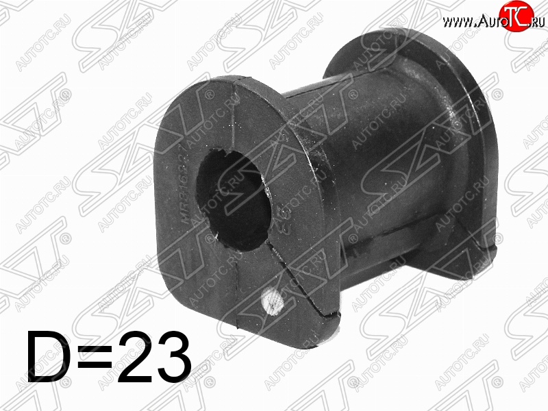 188 р. Резиновая втулка переднего стабилизатора (D=23) SAT (LH=RH)  Mitsubishi Grandis (1997-2003)  с доставкой в г. Набережные‑Челны