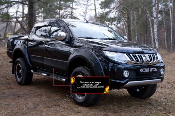 10 749 р. Молдинги дверей RA (комплект)  Mitsubishi L200  5 KK,KL (2015-2019) дорестайлинг (Поверхность глянец (под окраску), Неокрашенные)  с доставкой в г. Набережные‑Челны. Увеличить фотографию 5