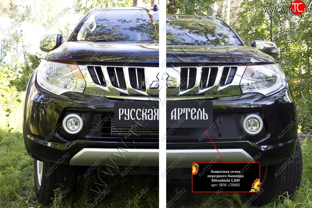 1 689 р. Защитная сетка решетки переднего бампера (шагрень) РА  Mitsubishi L200  5 KK,KL (2015-2019) дорестайлинг  с доставкой в г. Набережные‑Челны