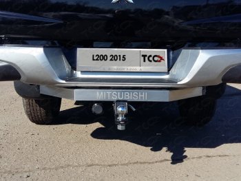 23 899 р. Фаркоп (тягово-сцепное устройство) с задним бампером TCC  Mitsubishi L200  5 KK,KL (2015-2022) дорестайлинг, рестайлинг (оцинкованный, шар Е нержавейка, усиленный, надпись Mitsubishi)  с доставкой в г. Набережные‑Челны. Увеличить фотографию 1