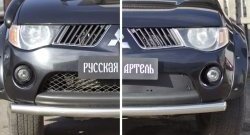 1 559 р. Зимняя заглушка решетки переднего бампера РА  Mitsubishi L200  4 (2006-2014)  дорестайлинг  с доставкой в г. Набережные‑Челны. Увеличить фотографию 2