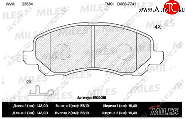 1 469 р. Колодки тормозные передние MILES Mitsubishi Lancer 10 седан дорестайлинг (2007-2010)  с доставкой в г. Набережные‑Челны