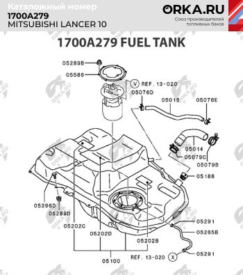 17 699 р. Бак топливный BAKPLAST (59 л., пластиковый) Mitsubishi Lancer 10 хэтчбэк дорестайлинг (2007-2010)  с доставкой в г. Набережные‑Челны. Увеличить фотографию 2